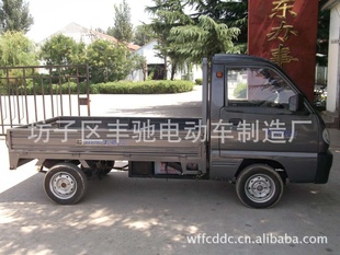 ֱֹͺ͵綯