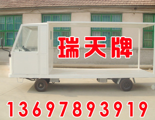 ڡͷȻִƵ綯