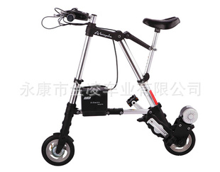 Сɵ۵綯綯A-bike۵г)