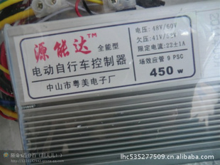48V350Wˢ˫ģ
