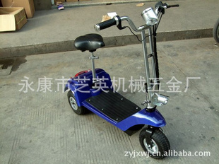 ӹƷֵ綯綯