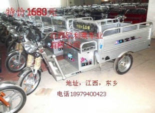 е綯ֳ