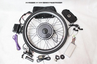 2013¿24V500WǰֵDIYгװ綯׼޳ˢ
