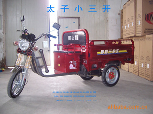 ̫С綯ֳ