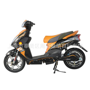ŵϺ綯гѶʱа48V20Aͼ2550Ԫ