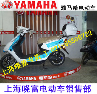 ձYAMAHA綯Metis-GT2,̤ƿг