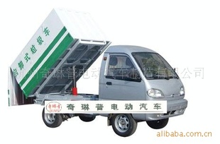 յ綯Դ綯