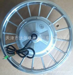 1648V250W﮵