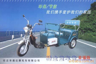 ӭѡ綯