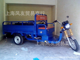 ֱ2013Ƶ綯ֳˮƿֳ