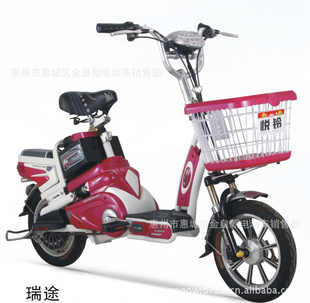 綯綯г48V/60V綯綯г﮵;