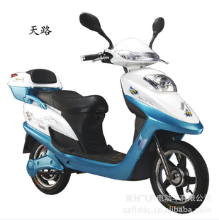 48V·綯
