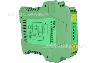 SWP-7000ϵȵż/ȵʽȫդ
