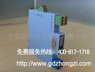 GD8315-EX׼ѹ뱨*趨
