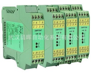 SWP-7036