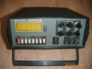 У鷢DFX-01S