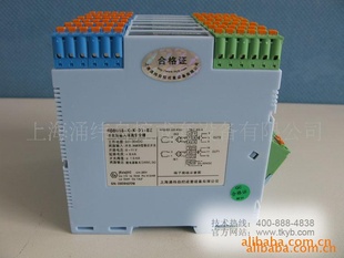 ӿγԿGD8314-EXֳԴ뱨*趨
