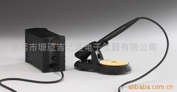 PS-800