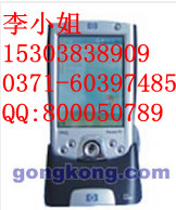 WIDEPLUSHP3000ϵܱ̬