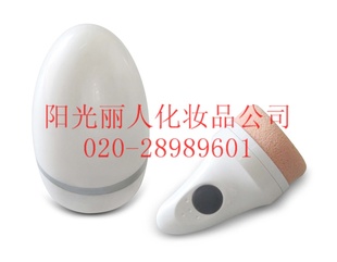 綯