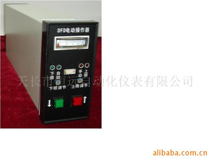 DFD-2100