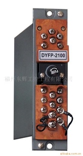 DYϵ