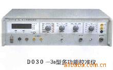 ๦У׼DO30-3a(ͼ)