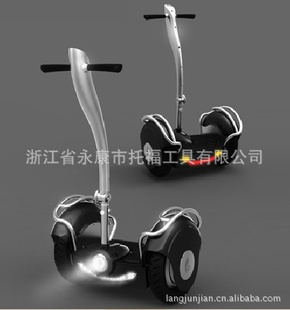 TF-CSXX1001ԽҰ͵綯