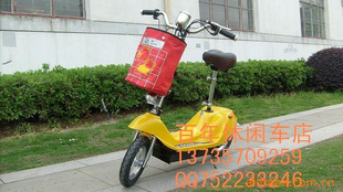 36VС綯峵綯