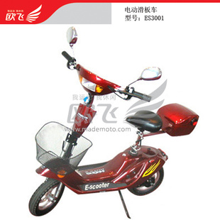 300W綯峵С(ES3001)
