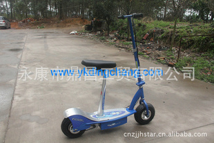 ¿250W綯峵250Welectricscooter