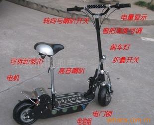 ʵ綯/36V綯峵500W
