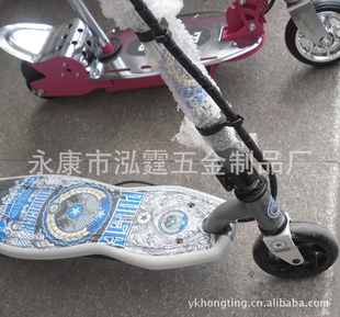 ¿С˵綯峵綯߳綯۵