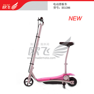 2012¿Яʽ120߿۵綯峵
