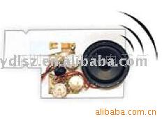 音乐机芯玩具机芯录音机芯毛绒玩具挤压机芯(图)