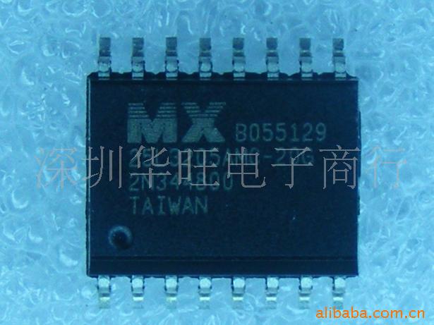 MX25L3205FLASH