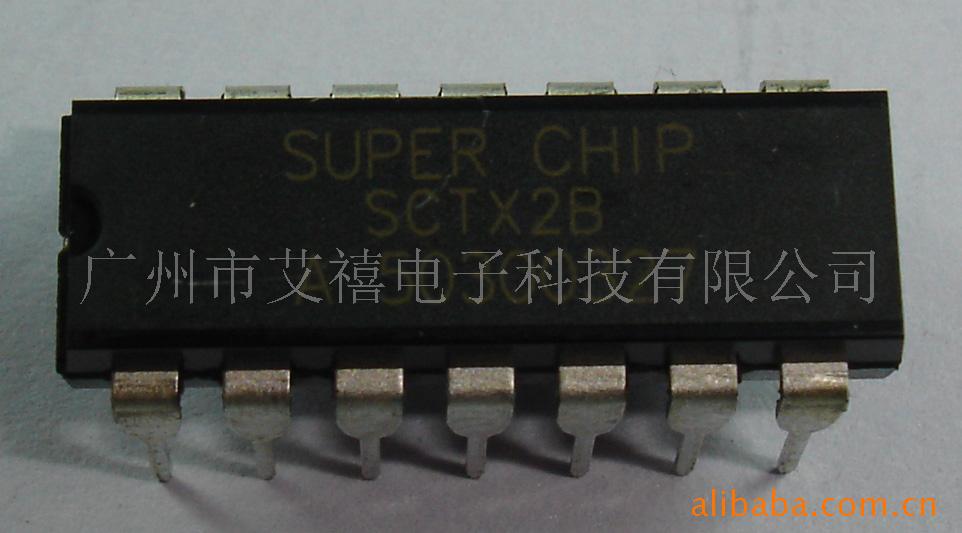 RX/TX-2
