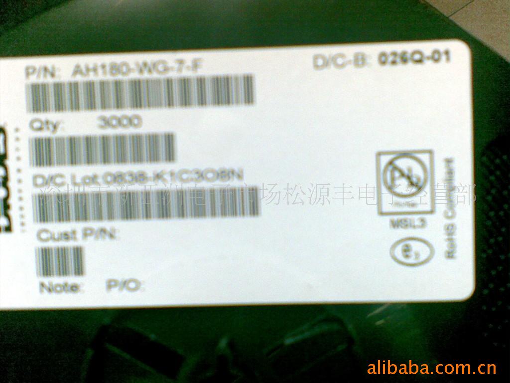 ԭװAH180-WG-7