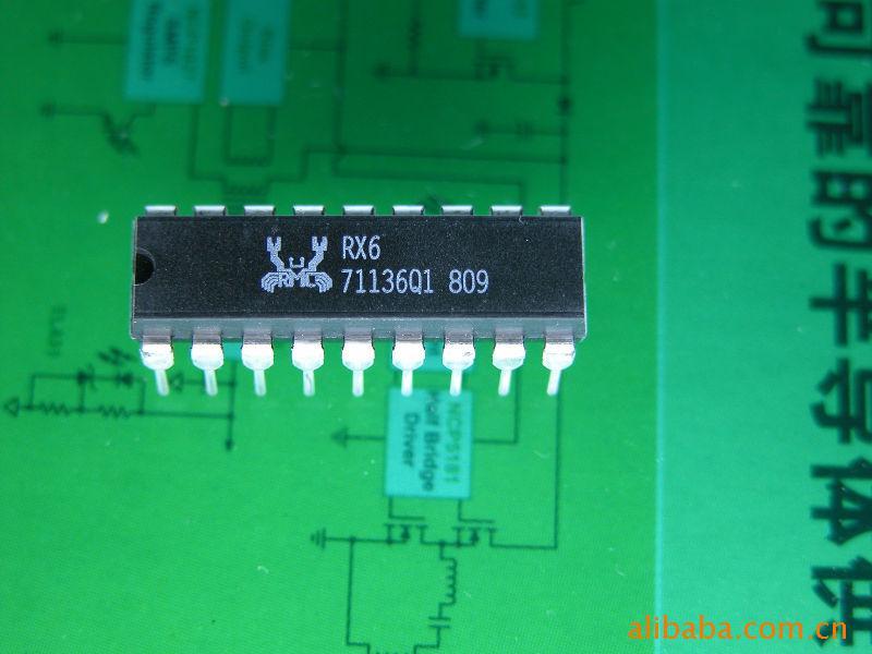 RX-5TX-5IC