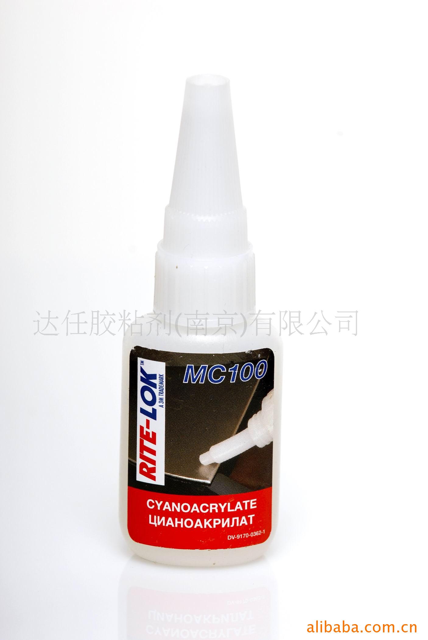 3MRITELOK˲佺MC-5
