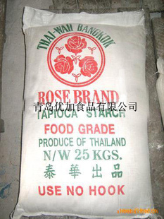 ֻ̩ľ----ROSE