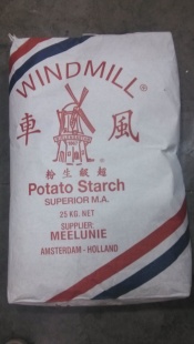 糵