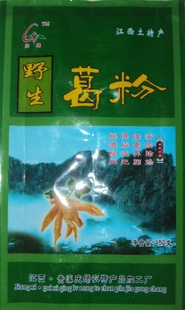 ۸