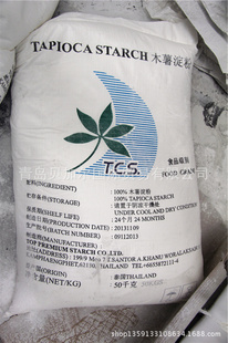 TCS̩ľൺ