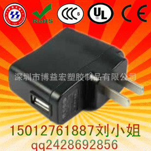 ֱUSB
