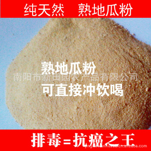 /عϷ500g決