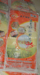 決ԭˬֻǳ1*25kg/