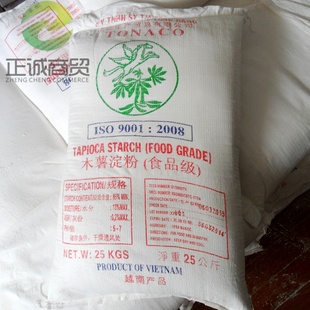 ԽʳƷ̷ľ25KG