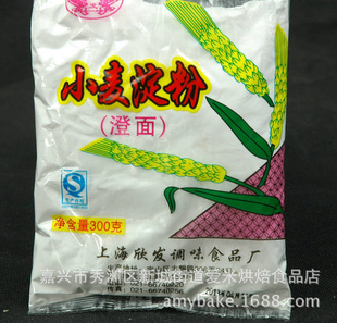 Сۣ棩300gС