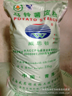 гԼ25kg˼ٵ